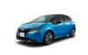 Rent Nissan Note E Power 